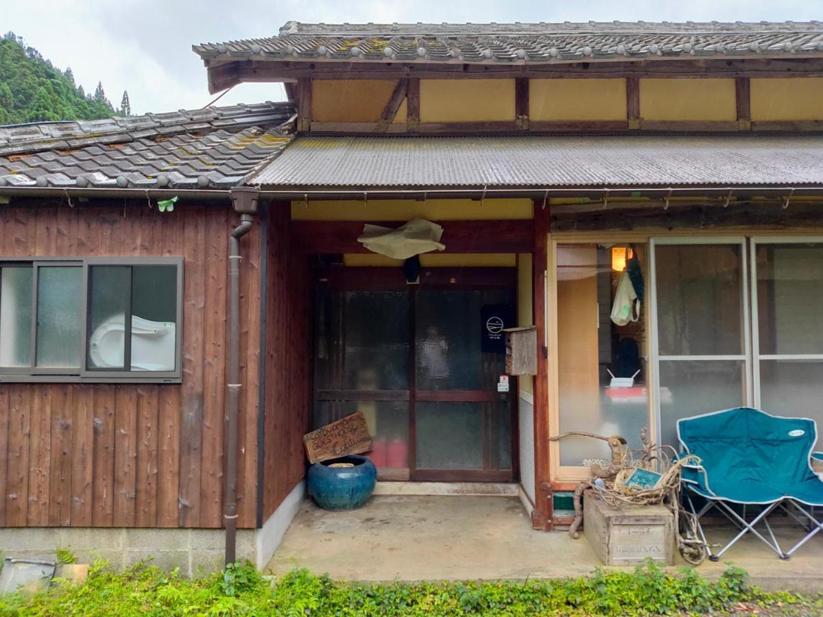 里山ゲストハウス　クチュール 綾部市 エクステリア 写真