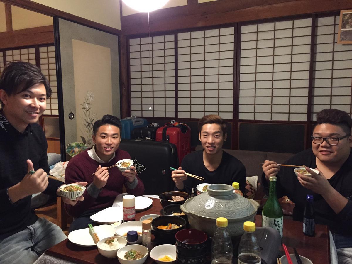 里山ゲストハウス　クチュール 綾部市 エクステリア 写真